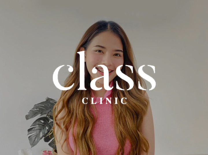 Shop Class Clinic on Atome