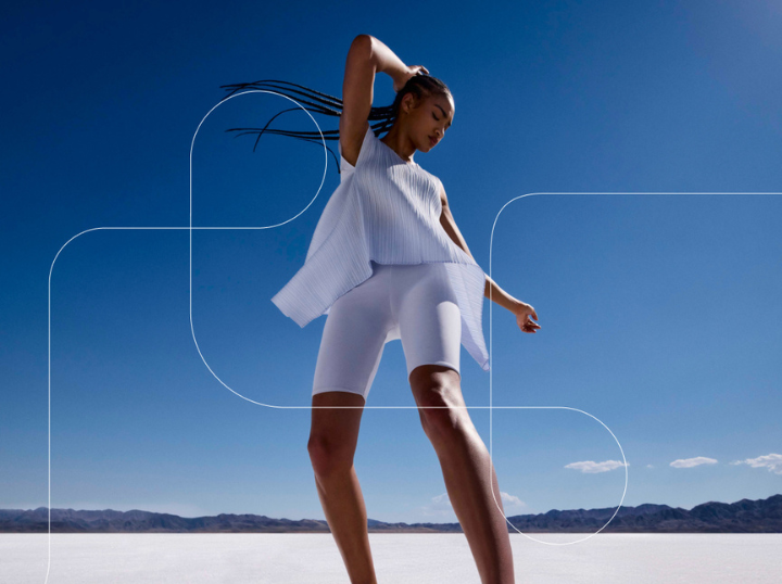 Shop Fitflop on Atome